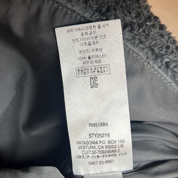 Patagonia Women’s Los Gatos Fleece Vest - Picture 8 of 9